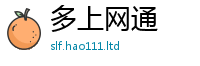 2025最新免费资料大全含王中王493333特马王中王